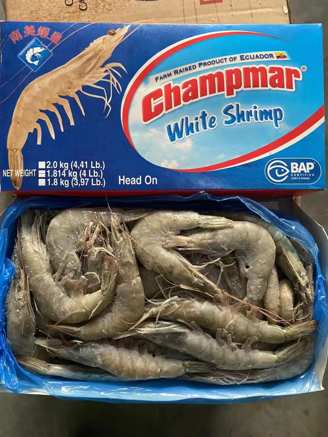 虾皇1.8KG*6盒 2030 3040 4050 天环现货