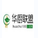 阿根廷红虾-厄瓜多尔白虾-进口冷冻南美白虾批发供应商-华厨联盟