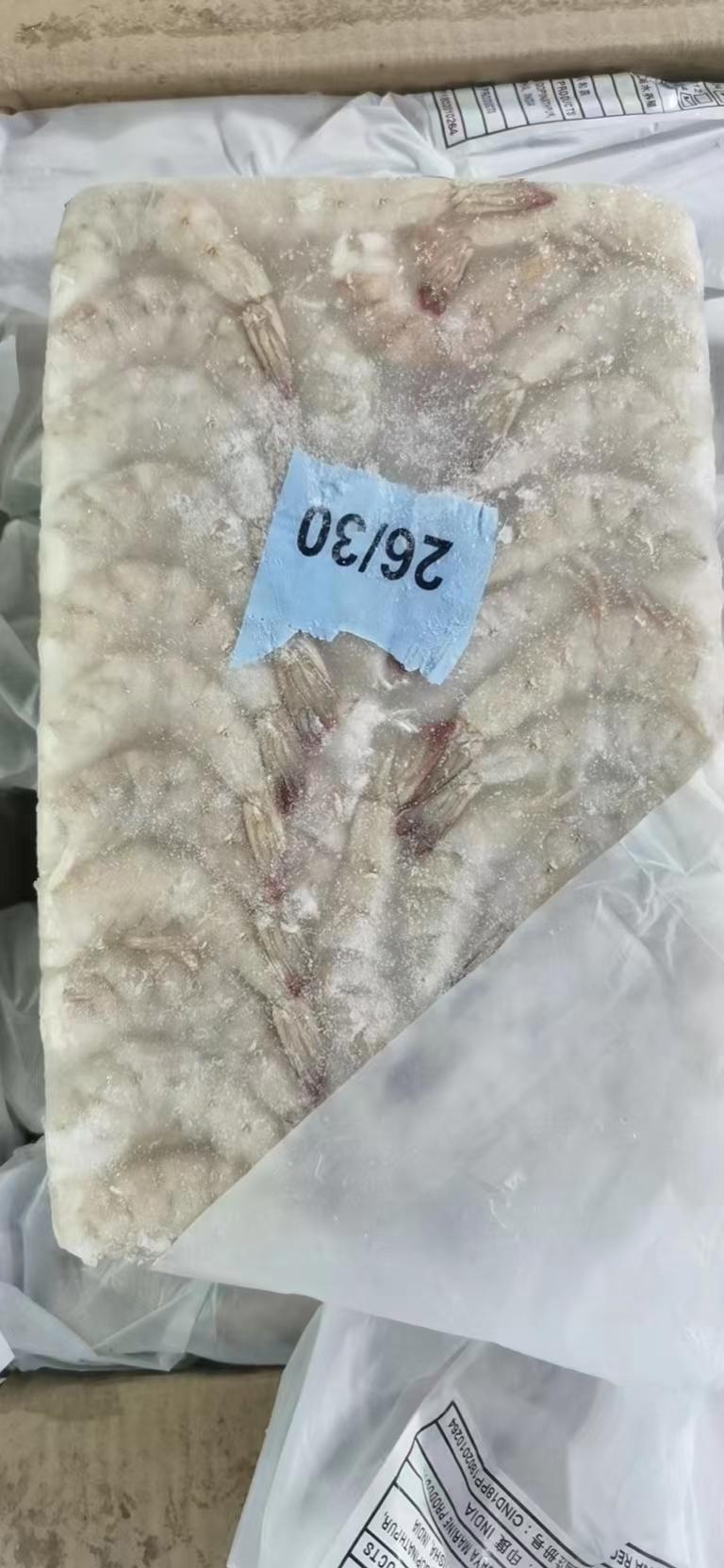 印度去头虾2kg*6板，26/30，31/35，整柜，5证，可零担。