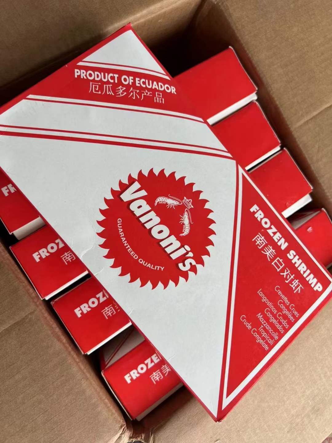 厄瓜多尔南美白虾 欧玛莎水冻1.4kg ​3040/4050/5060整柜散出均可