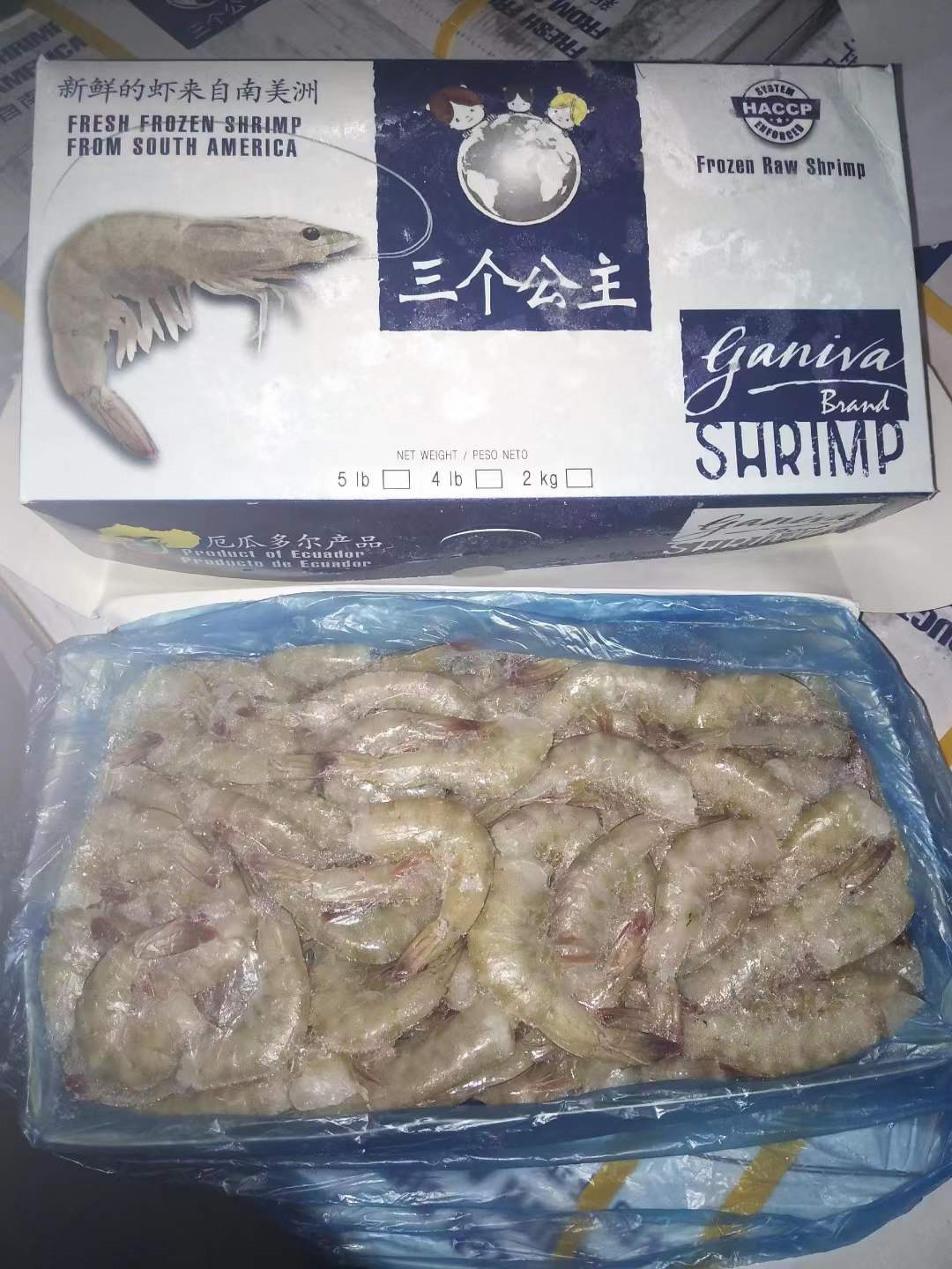 厄瓜多尔三个公主无头白虾2kg*10盒: ​41/50 600件 ​51/60 600件 ​河北天环现货整柜，可零担