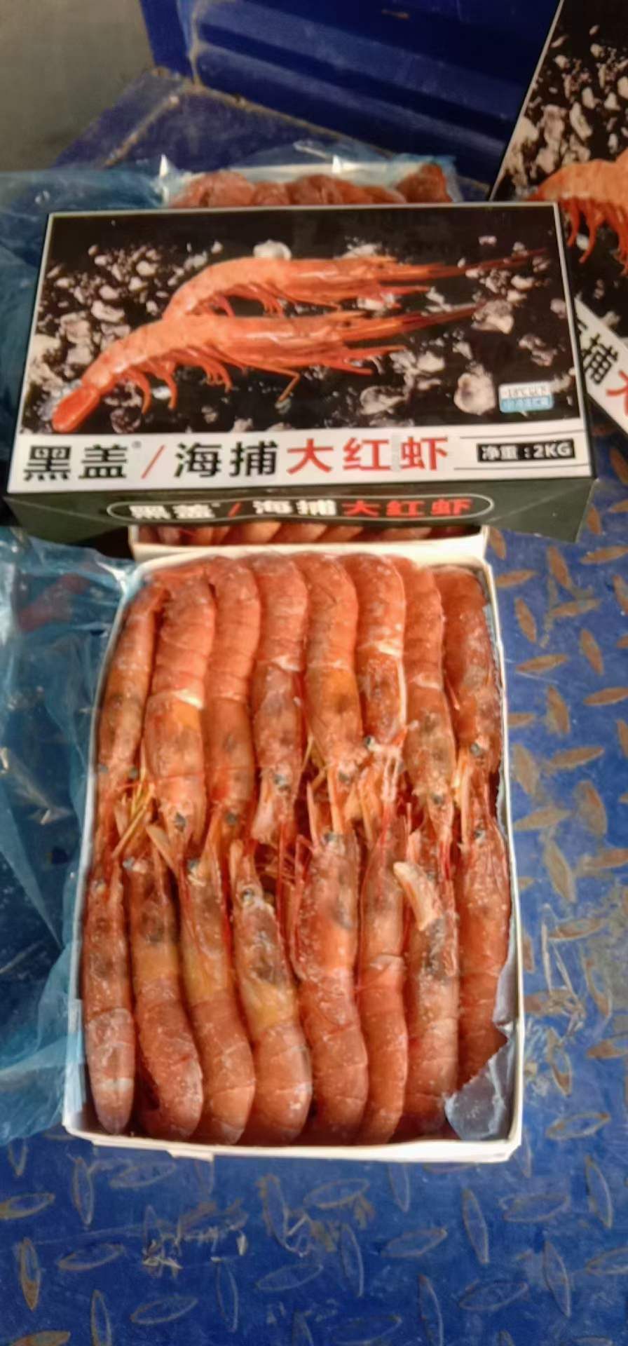 黑盖海捕大红虾L1 L2现货天环。从今天起所有价格下调。