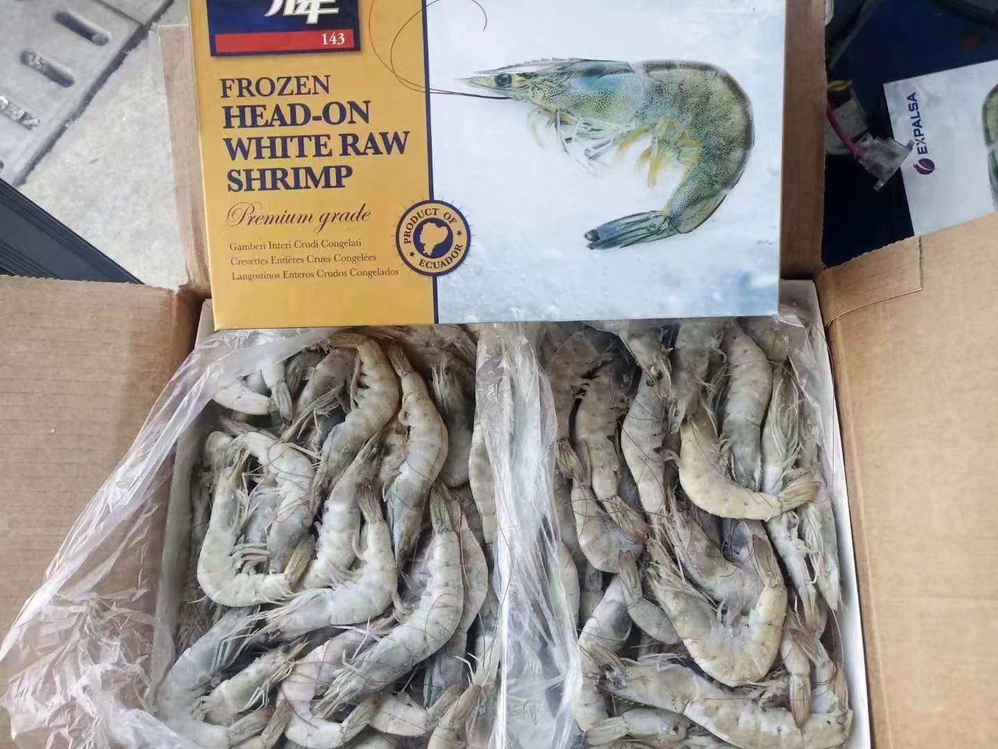 10月8日：王牌盐冻白虾1.5kg 3040/4050单规格整柜，随时可以提