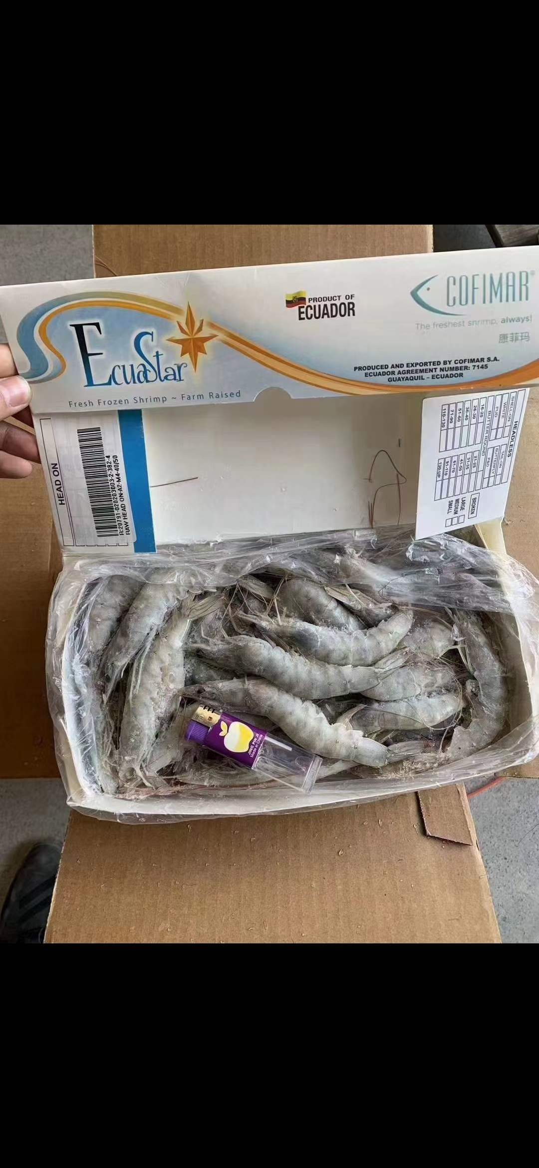 10月9日：康非码白虾1.4块 30-40-540 40-50-200 50-60-560 ​天津提货