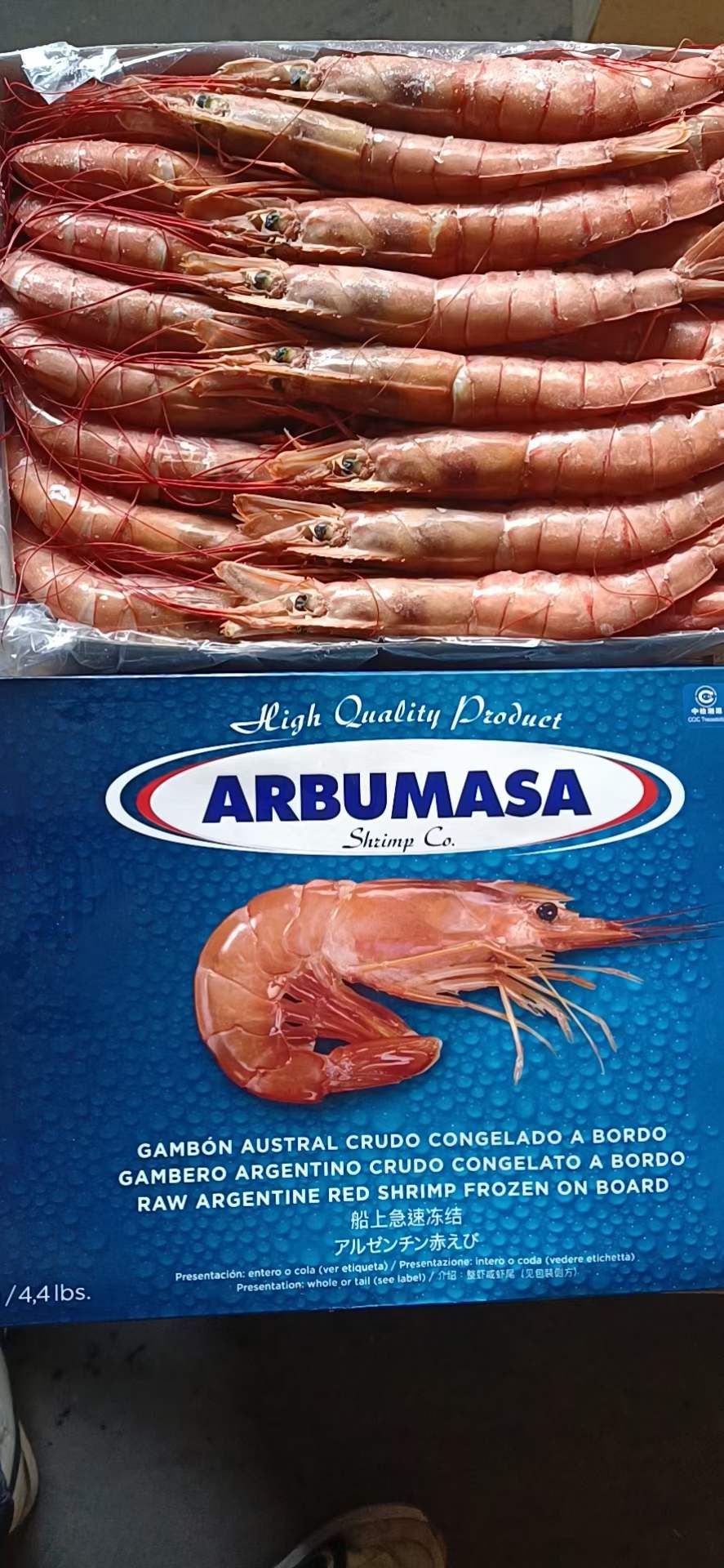 10月9日：阿根廷阿布红虾一号，二号可以刺身的红虾，现货出，价格优惠